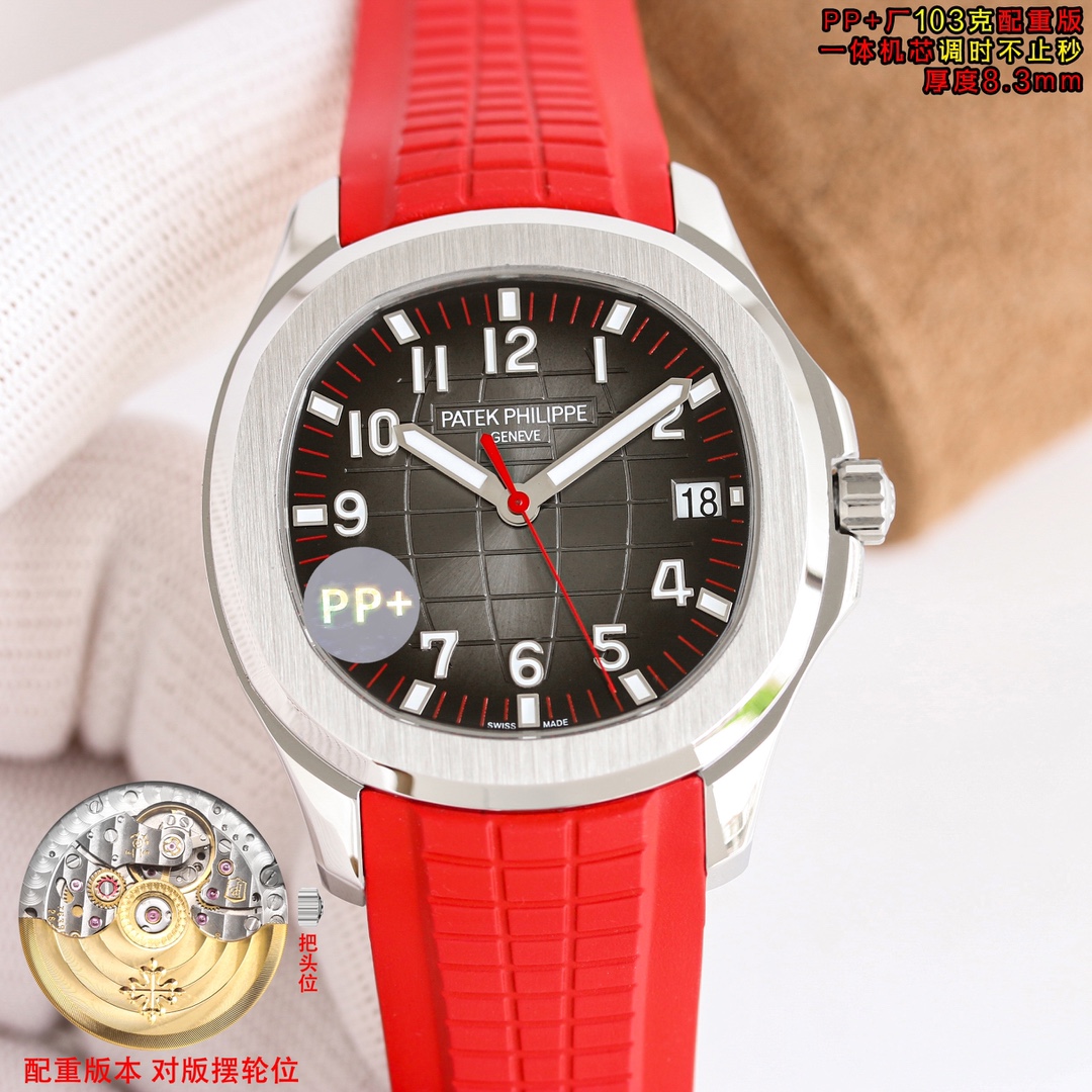 Patek Philippe